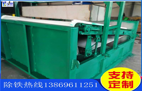 宅男视频破解版下载做什么用,主要用在什么物料上
