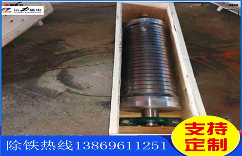 稀土磁选机，节能稀土矿磁选机降耗的处理工艺有哪些方面？_结构及工作原理_双立环高梯度磁选机改变电阻控制磁性大小!_分选运行视频