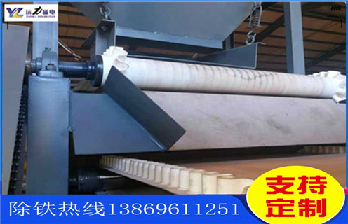 锰矿磁选机，为何锰矿磁选机出现过磁块零落的状况？_皮带工作原理_磁铁矿为何锰矿磁选机出现过磁块零落的状况？厂家 