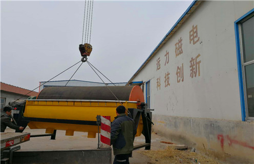 小型磁选机，小型磁选机设备哪家有保障_潍坊小型磁选机设备哪家有保障参数及生产厂家