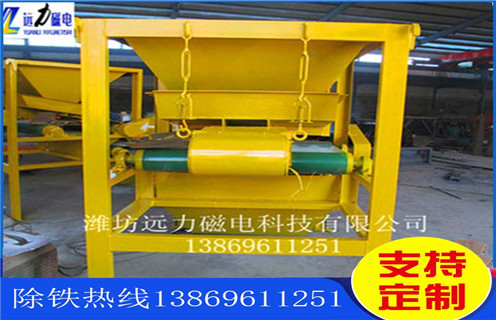 黑钨矿磁选机，科技技术加快了黑钨矿磁选机的发展脚步_铁矿选矿宅男视频下载生产磁选机始终以客户需求为目标磁场一般为多少_磁块如何排列