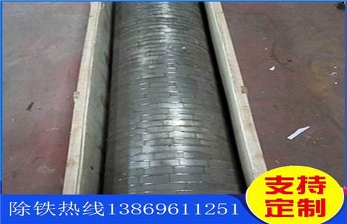 小型强磁磁选机，小型强磁磁选机寻找市场最佳需求点_矿用小型强磁磁选机寻找市场最佳需求点_小型强磁滚筒磁选机