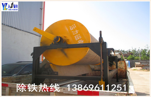 中场强磁选机，关于中磁场磁选机适用方向的说明_关于中磁场磁选机适用方向的说明选三氧化二铁吗？
