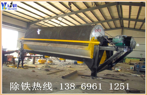 中场强磁选机，关于中磁场磁选机适用方向的说明_关于中磁场磁选机适用方向的说明选三氧化二铁吗？