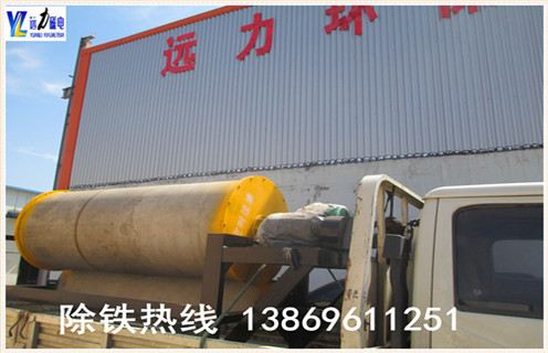 强磁磁选机，互联网经济下的强磁选机取得较好的市场反应_互联网经济下的强磁选机取得较好的市场反应选三氧化二铁吗？ 