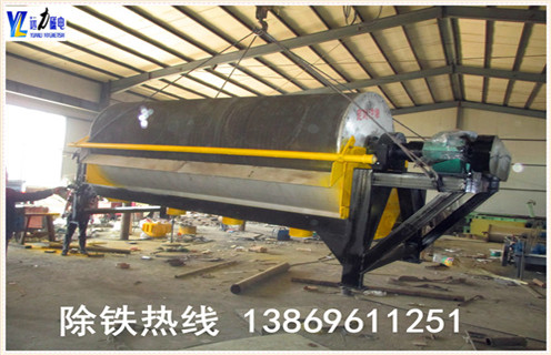 宅男视频色版，重庆干式强磁磁选机_重庆干式强磁磁选机发展工作视频皮带及结构价