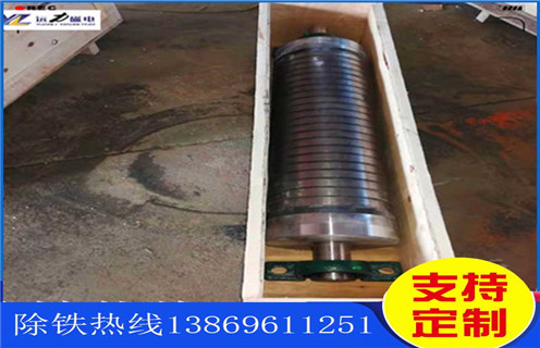 宅男视频破解版下载，福建三盘宅男视频破解版下载_福建三盘宅男视频破解版下载工作原理_选矿规格参数及执行标准 