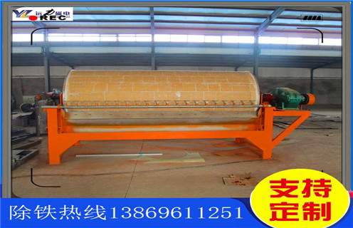 小型磁选机，小型磁选机厂家始终不忘记努力发展自身_辊式小型磁选机厂家始终不忘记努力发展自身_磁块如何排列