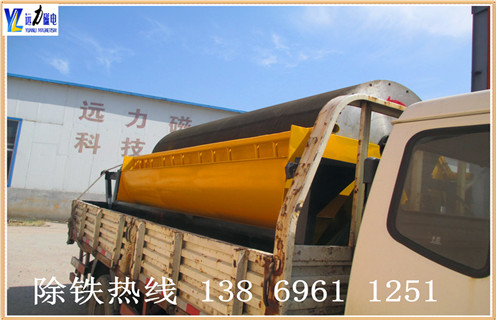 小型磁选机，临沂小型磁选机使用中有哪些设备优势，推荐合适厂家_宅男视频下载为您讲述临沂小型磁选机使用中有哪些设备优势，推荐合适厂家磁场分布图