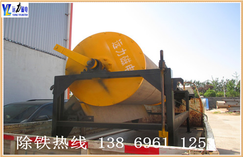 锰矿磁选机，北京锰矿磁选机_北京锰矿磁选机价格好，参数及磁场强度
