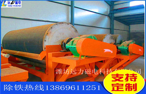 湿式筒式磁选机，福建ctb湿式筒式磁选机_ 福建ctb湿式筒式磁选机一般为多少_磁块如何排列