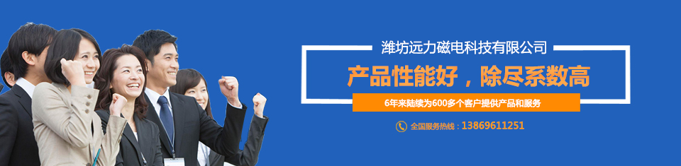 宅男视频下载与您携手共赢，共创辉煌
