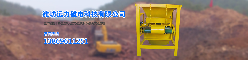 宅男视频下载除铁器，世界先进技术