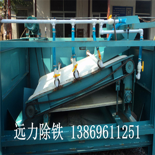 宅男视频破解版下载