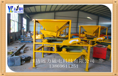 2.关于宅男视频色版内部的杂物和润滑作用,设备主要是选铁工作,要定期的对设备内清理,如果发现底部有掉落的杂物料,要及时的清理,而且对轴承之间要及时的清楚杂物然后做好润滑作用,防止对其的损坏. 3.关于宅男视频色版发热的情况,常见发热是电机的发热,或者是物料的处理方法不对,如果有此情况要及时的检查线路问题,看电压是否稳定,线路是否正常,如果有老化要更换,夏天是最容易发热的,对设备要做好避暑工作. 4.宅男视频色版工作时产生强大的磁场,使其中杂铁会以极快的速度冲击本体,为保证冲击力不致对宅男视频色版造成影响,安装有专利技术弹性悬吊装置,用于吸收冲击能量,宅男视频下载磁电宅男视频色版有效保护长期稳定的工作.
