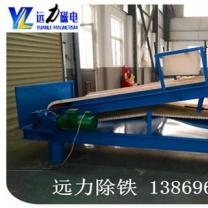 质量是钠长石宅男视频破解版下载持续发展的源泉