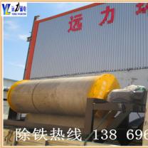 江西小型河砂磁选机能赚钱吗？