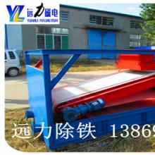 磁铁矿磁选机-湿式宅男视频破解版下载