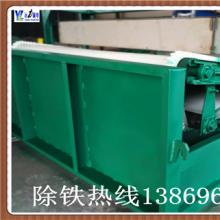 矿用宅男视频破解版下载价格