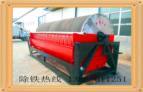 选煤厂磁选机工作原理是什么样的，好选吗？