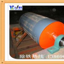 宅男视频官方版APP下载过滤机铁精粉过滤布