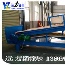 钾长石宅男视频破解版下载在安装过程中需要注意的事项